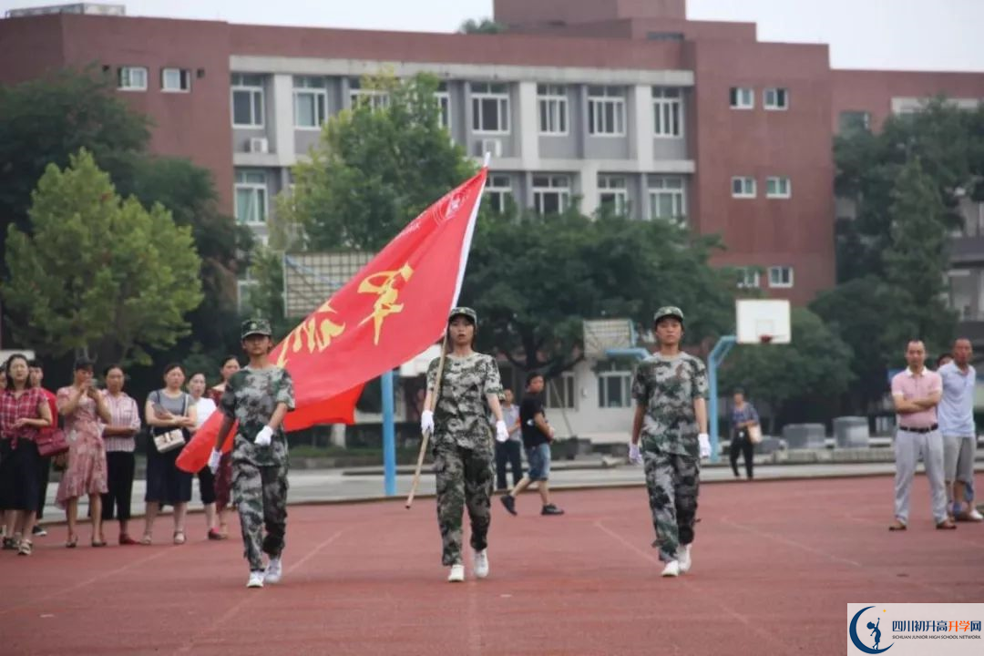 華潤高級(jí)中學(xué)學(xué)費(fèi)的收費(fèi)標(biāo)準(zhǔn)是什么？