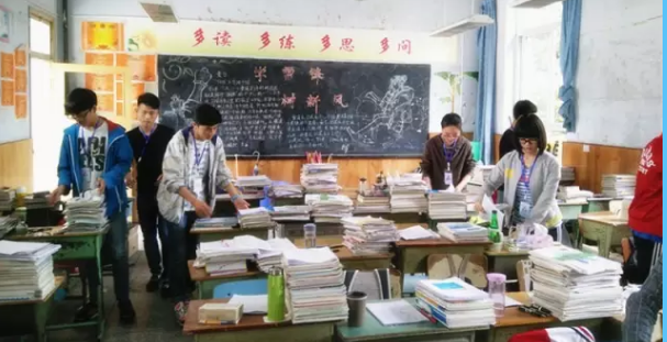 壽安中學是所怎樣的學校？