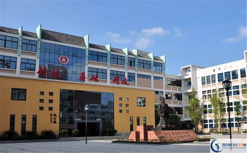 成都石室蜀都中學(xué)的高中好不好？