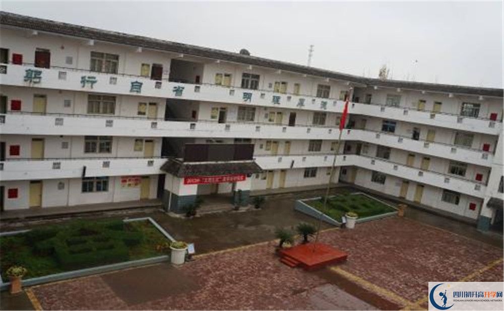 高板中學(xué)的高中好不好？