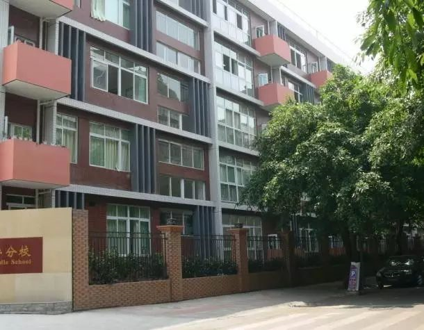中考成都市石室聯(lián)中蜀華分校的招生分數(shù)線是多少？
