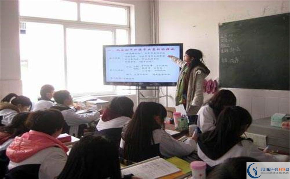 大邑縣實驗中學(xué)初升高的分?jǐn)?shù)線是多少？