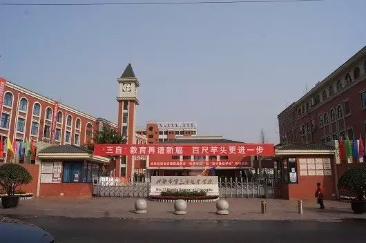 中考成都三十七中招生的分數線是多少？