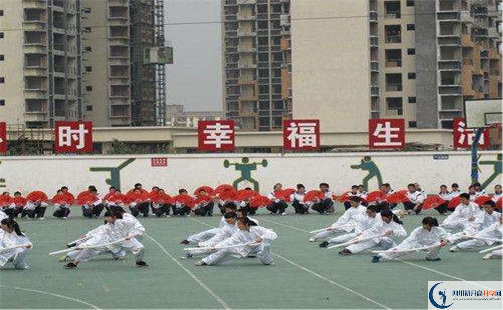 成都市第四十九中學(xué)的招生分?jǐn)?shù)線是多少？