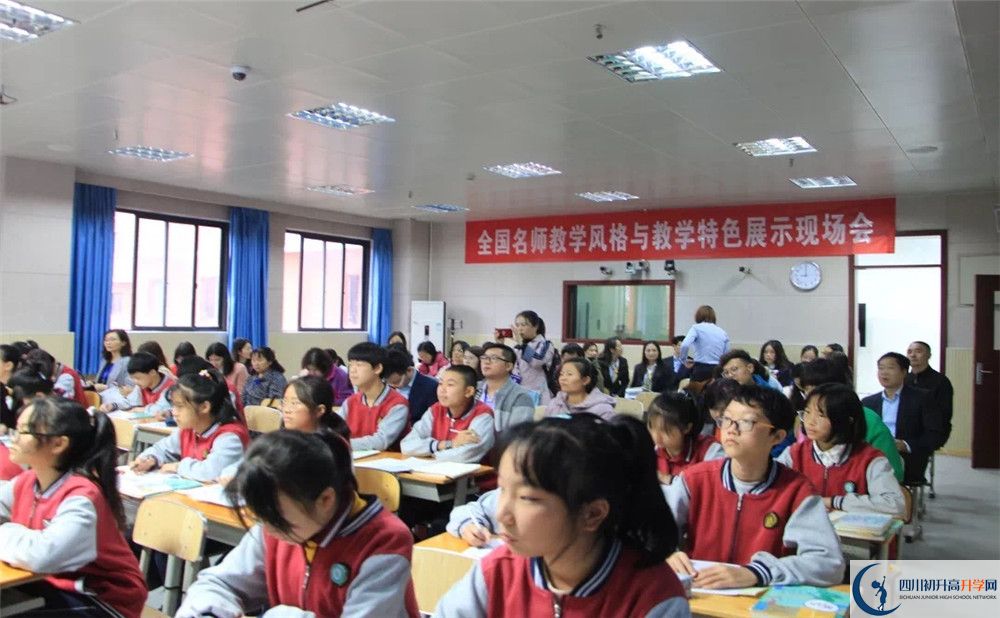 成都實驗中學(xué)的老師好不好？