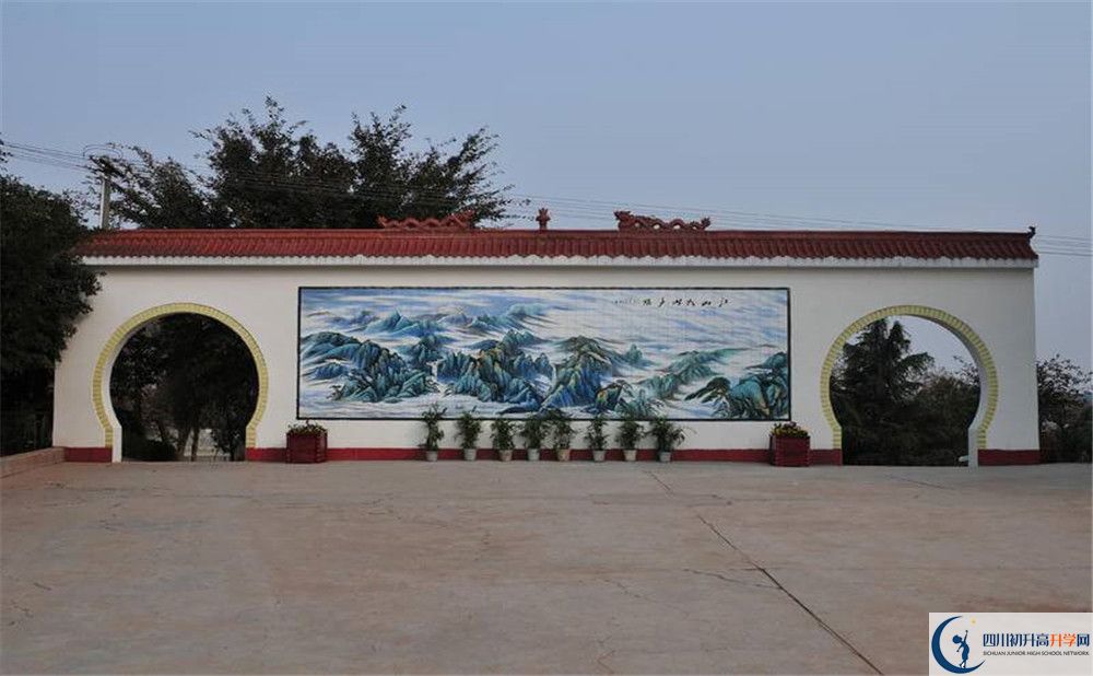 賈家中學(xué)的學(xué)費大概是多少？
