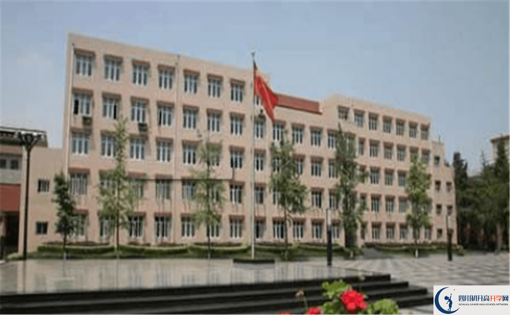 成都西藏中學(xué)一年的學(xué)費(fèi)是多少錢？