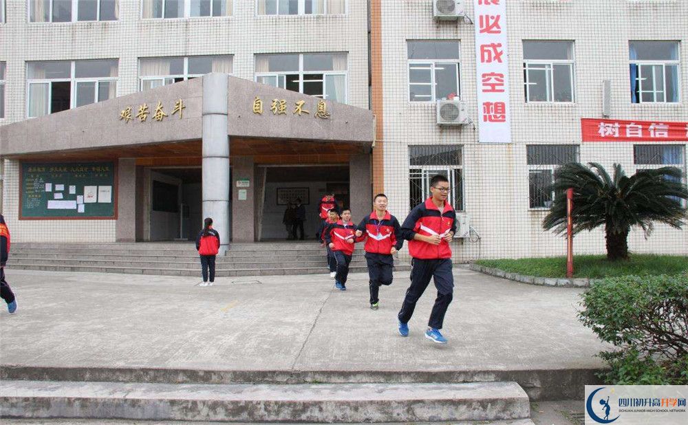洛帶中學(xué)的老師好不好？