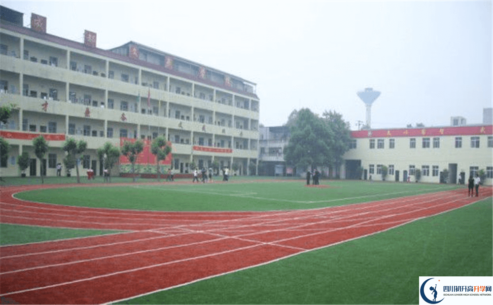 中考成都文武學(xué)校的招生分?jǐn)?shù)線是多少分？