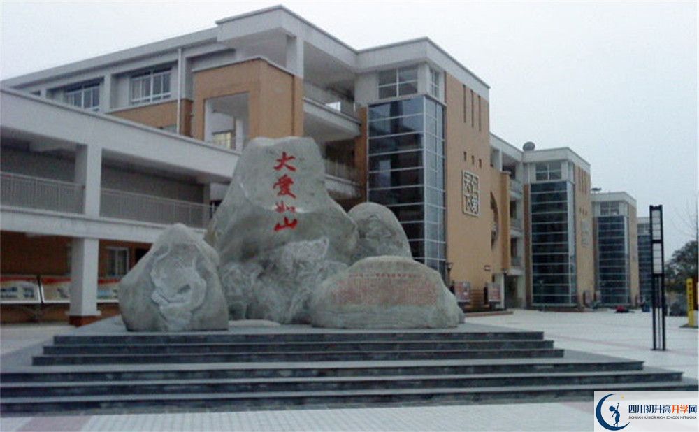 中考八一聚源高級中學(xué)的招生分數(shù)線是多少？