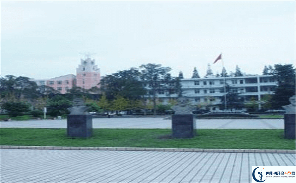 中考郫縣二中的招生分數(shù)線是多少分？