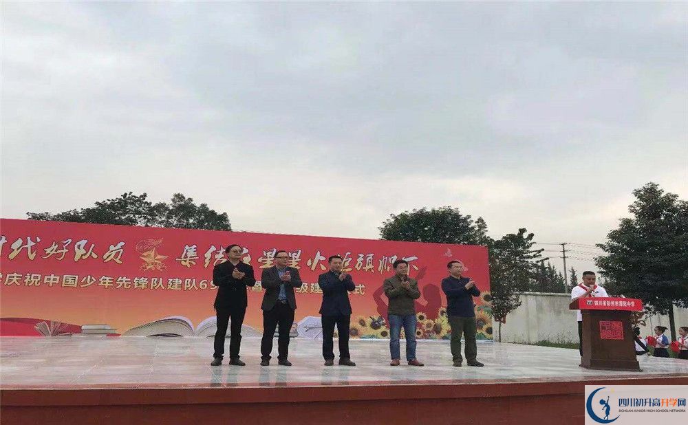 濛陽中學的招生分數(shù)線是多少？