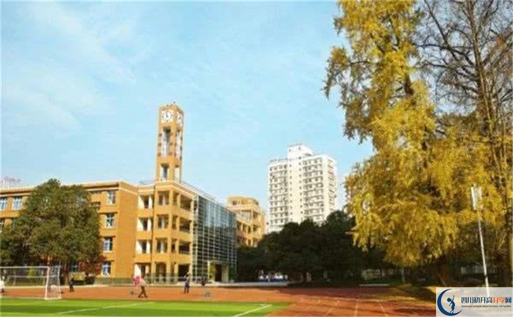 西南交通大學(xué)附屬中學(xué)一學(xué)期的學(xué)費是多少？