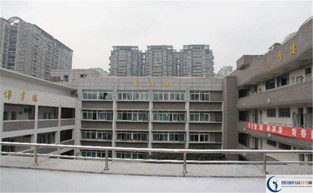 上成都樹德協(xié)進(jìn)中學(xué)的分?jǐn)?shù)線是多少？