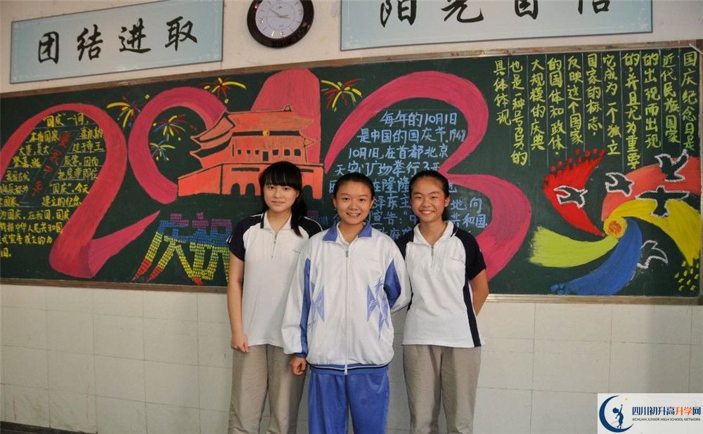 成都八中的分?jǐn)?shù)線是多少？