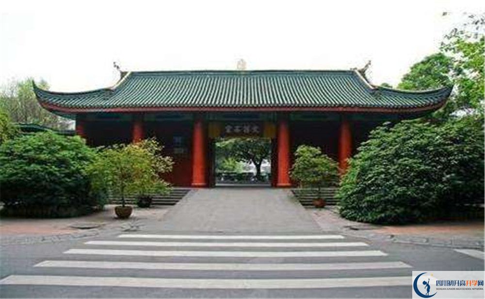成都石室中學(xué)的高中住宿好不好？