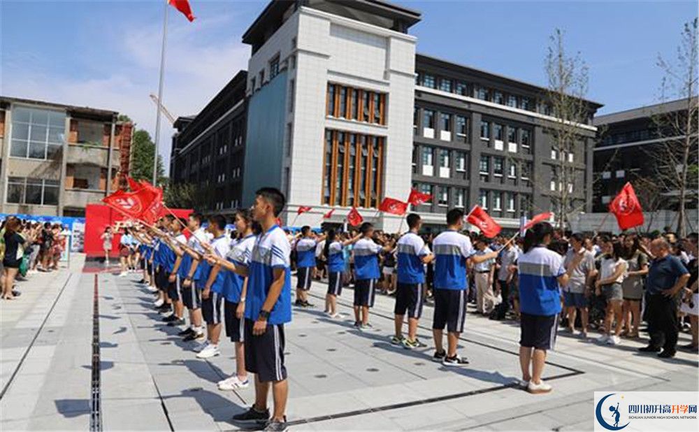 成都二十中的分數(shù)線是多少？