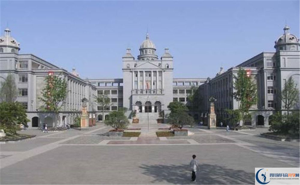 成都石室外國語學(xué)校的分?jǐn)?shù)線數(shù)多少？