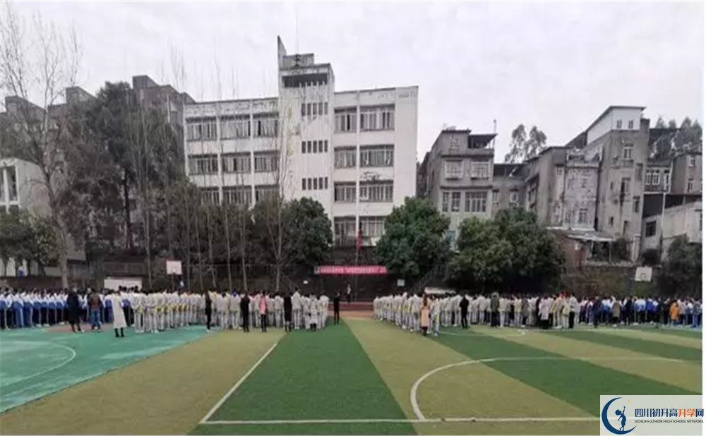 竹篙中學的高中住宿好不好？