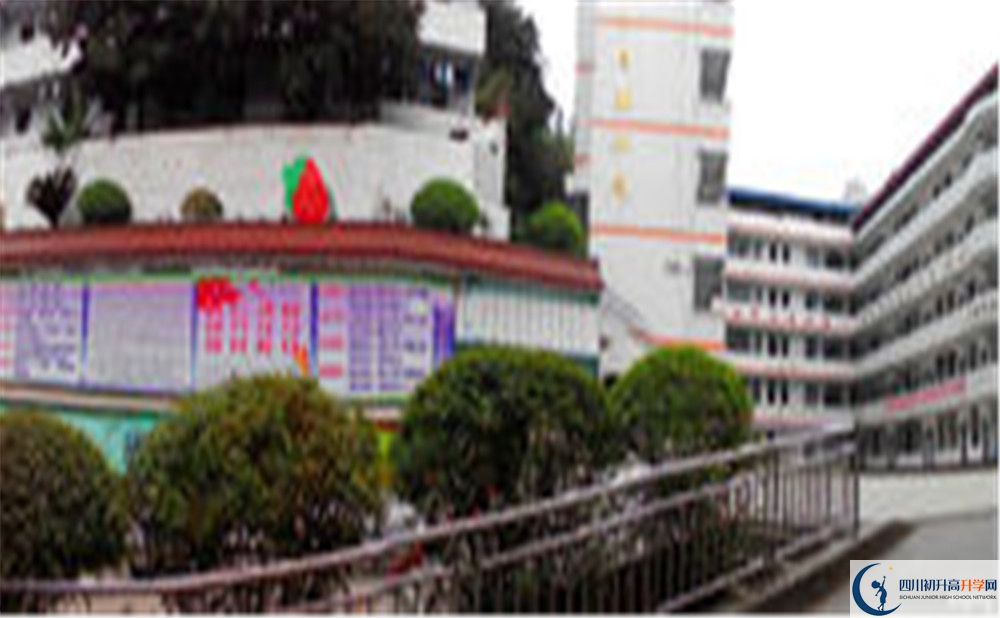 三星中學(xué)的分?jǐn)?shù)線是多少？