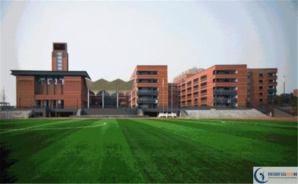 成都實外新都五龍山學校的高中住宿好不好？