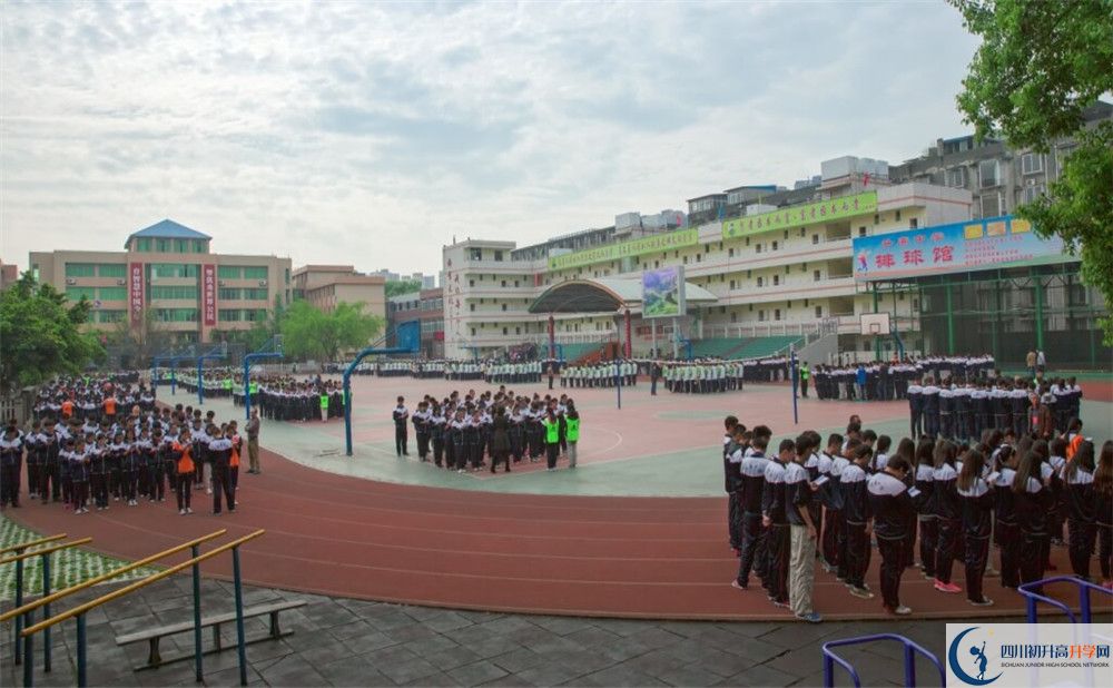 升庵中學(xué)一學(xué)期的學(xué)費是多少？