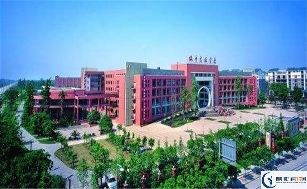 雙流中學(xué)實(shí)驗(yàn)學(xué)校的高中住宿好不好？