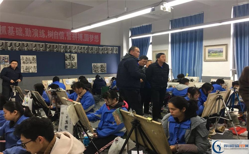 考成都市第三中學(xué)的分?jǐn)?shù)線是多少？