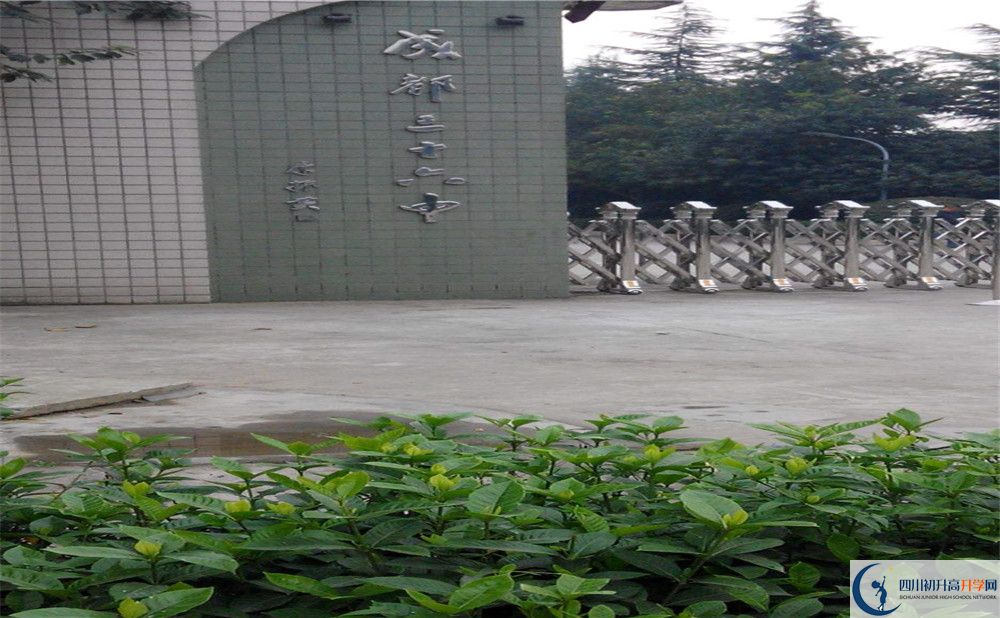考成都三十六中的分數(shù)線是多少？