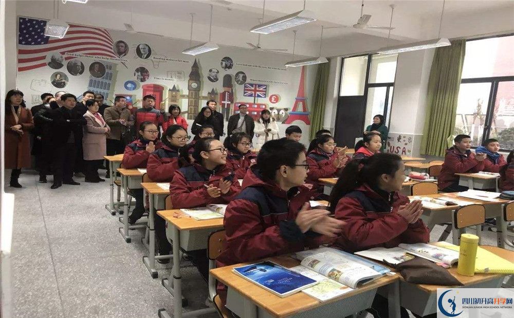 北京第二外國語學院成都附屬中學的學費一期是多少？