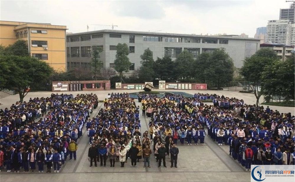 考仁壽華達(dá)高中的分?jǐn)?shù)線是多少？