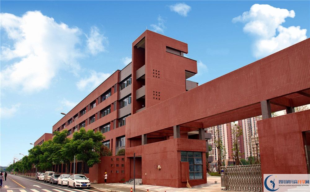 電子科技大學(xué)實(shí)驗(yàn)中學(xué)一期的學(xué)費(fèi)是多少？