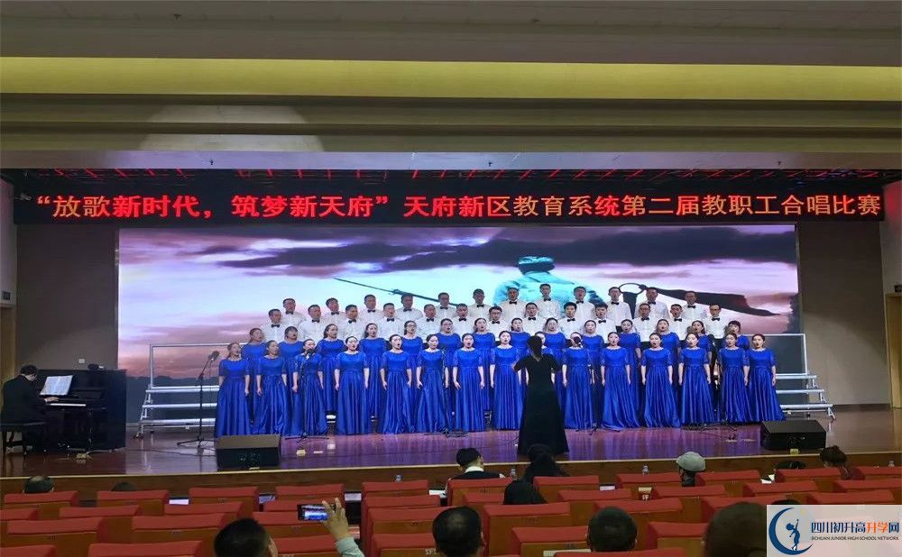 考成都市籍田中學(xué)分?jǐn)?shù)線是多少？