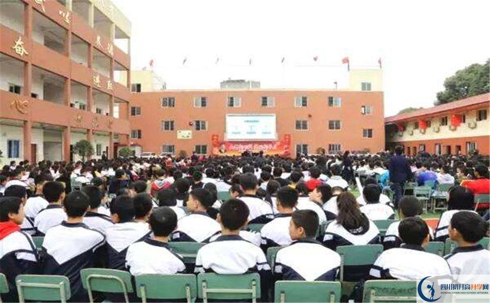 考成都文武學(xué)校的分?jǐn)?shù)線是多少？