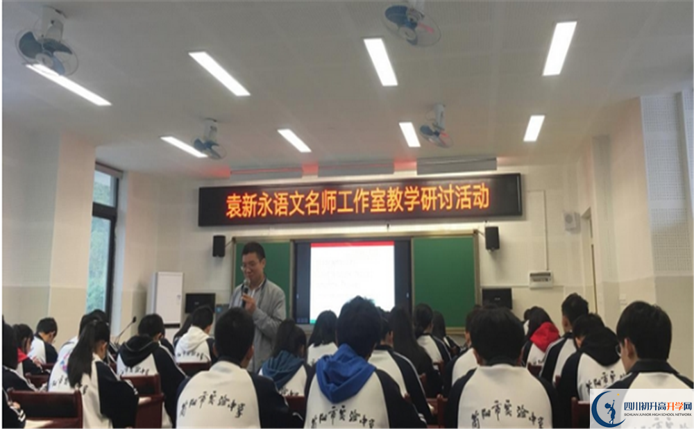簡陽實驗中學(xué)的宿舍好不好？