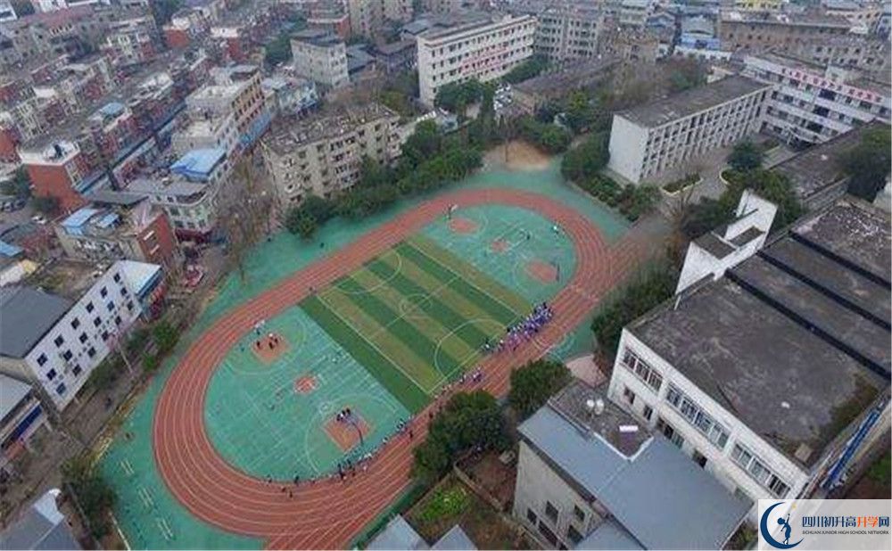 考竹篙中學的分數(shù)線是多少？