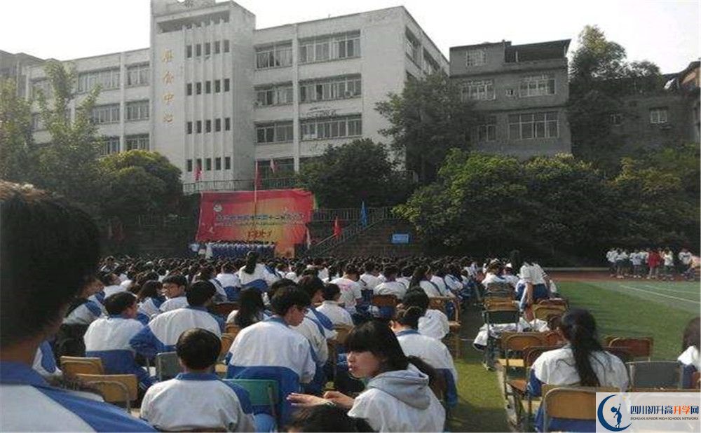 竹篙中學的宿舍好不好？