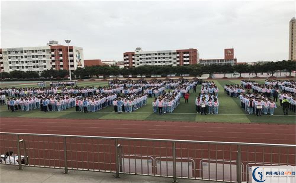金堂中學的宿舍好不好？
