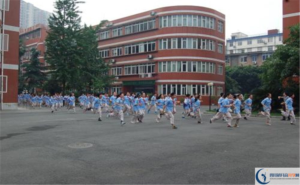 2020年北師大成都實驗中學(xué)高中的分數(shù)線是多少？