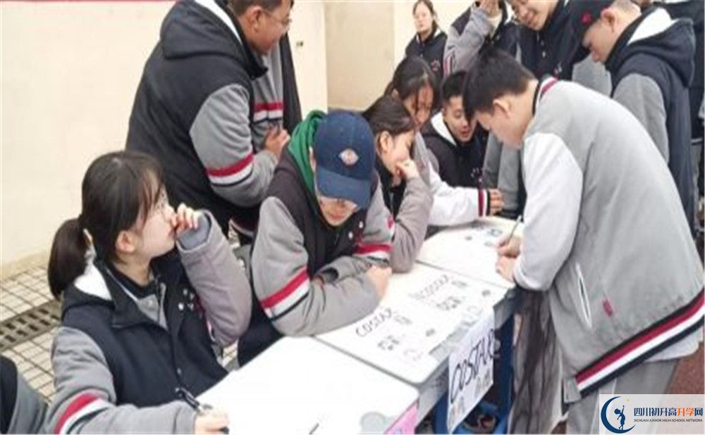 北大附中成都新津為明學校的學費一期是多少？