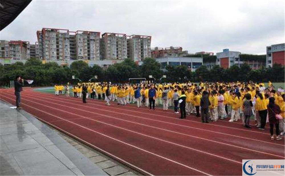 2020年成都高新實驗中學(xué)高中的分?jǐn)?shù)線是多少？
