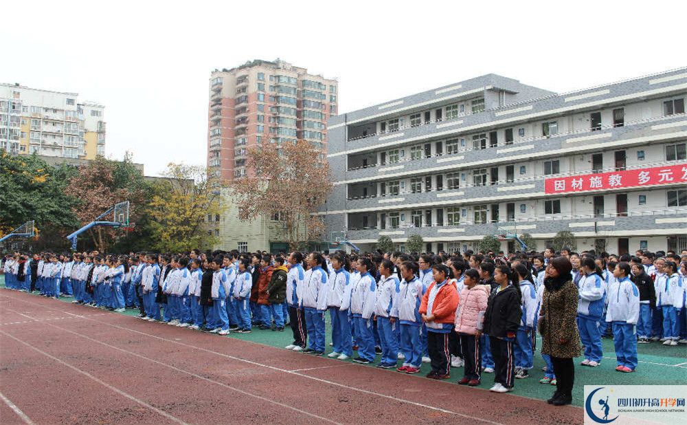 2020年成都十一中高中的分?jǐn)?shù)線(xiàn)是多少？