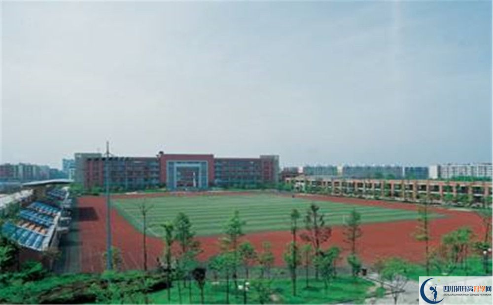 近幾年雙流中學實驗學校高中錄取的分數線是多少？