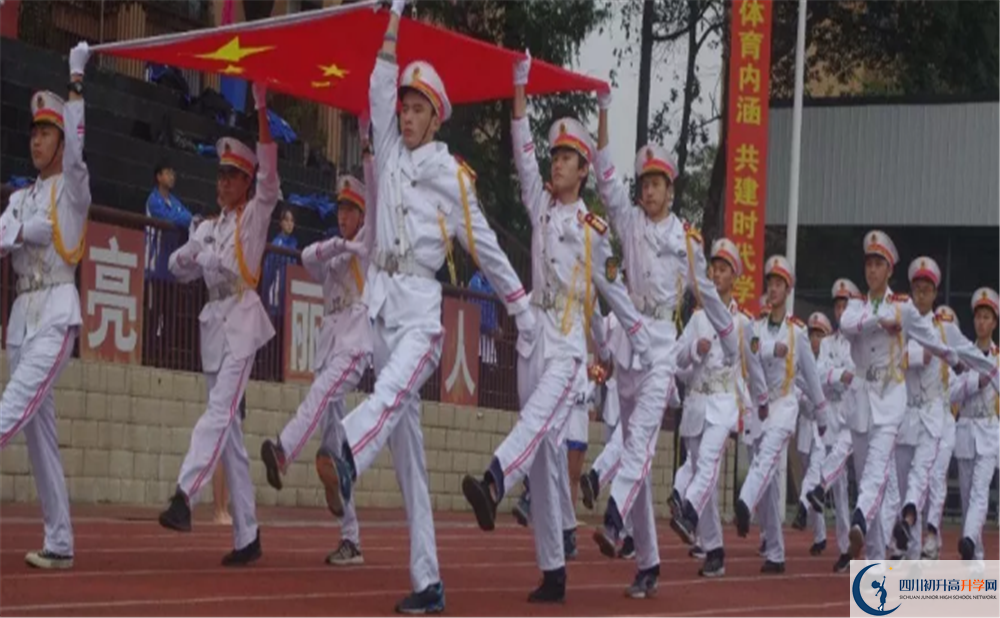 近幾年新都二中高中的錄取分?jǐn)?shù)線是多少？