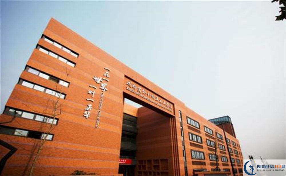 成都實外新都五龍山學校高中歷年來的分數(shù)線是多少？