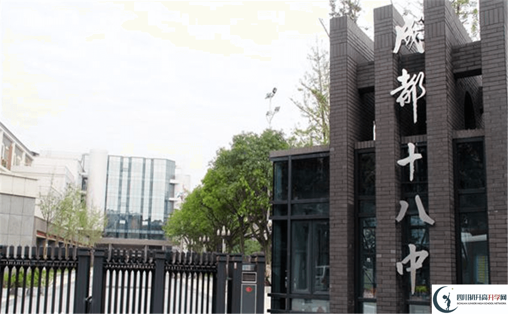 成都八中高中歷年來的分?jǐn)?shù)線是多少分？