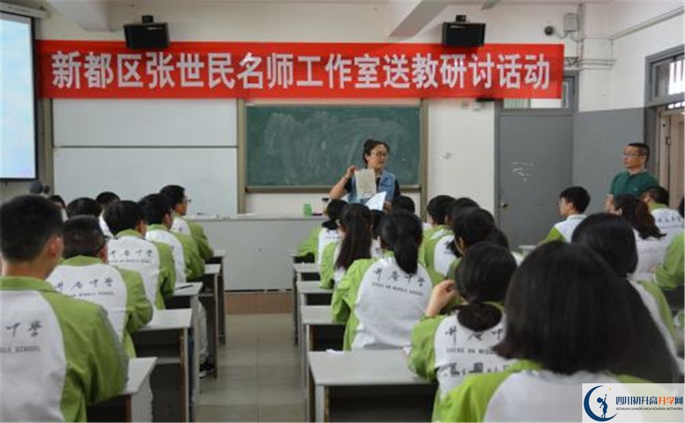 近幾年升庵中學(xué)高中錄取的分?jǐn)?shù)線是多少？