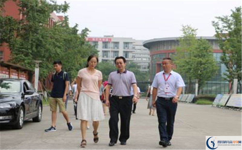 2020年香城中學(xué)高中的分?jǐn)?shù)線是多少？