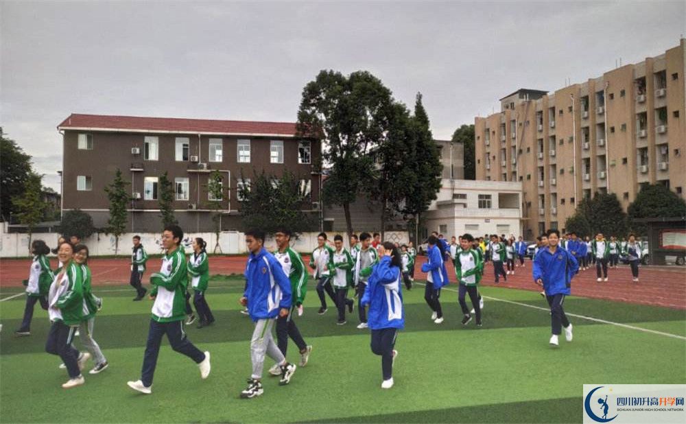 2020年新都二中高中的分數(shù)線是多少？