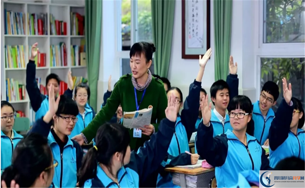 郫縣四中的分?jǐn)?shù)線大概是多少？